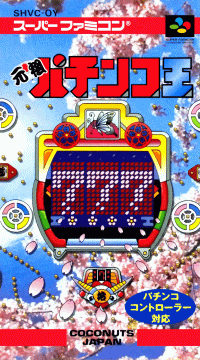 Ganso Pachinko Ou Super Famicom JP box art